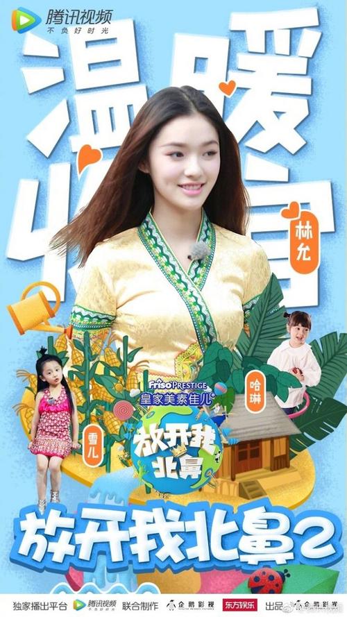 购买假工商银行ATM机凭条